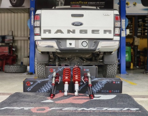 เปลี่ยนโช๊คอัพ สุพรรณบุรี